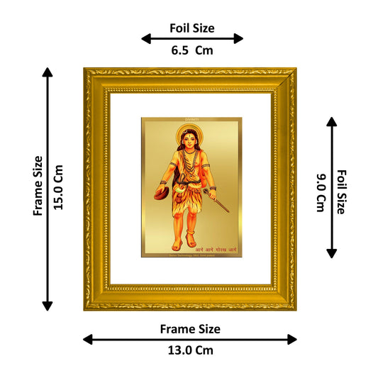 DIVINITI Guru Gorakhnath Gold Plated Wall Photo Frame| DG Frame 101 Wall Photo Frame and 24K Gold Plated Foil| Religious Photo Frame Idol For Prayer, Gifts Items (15.5CMX13.5CM)