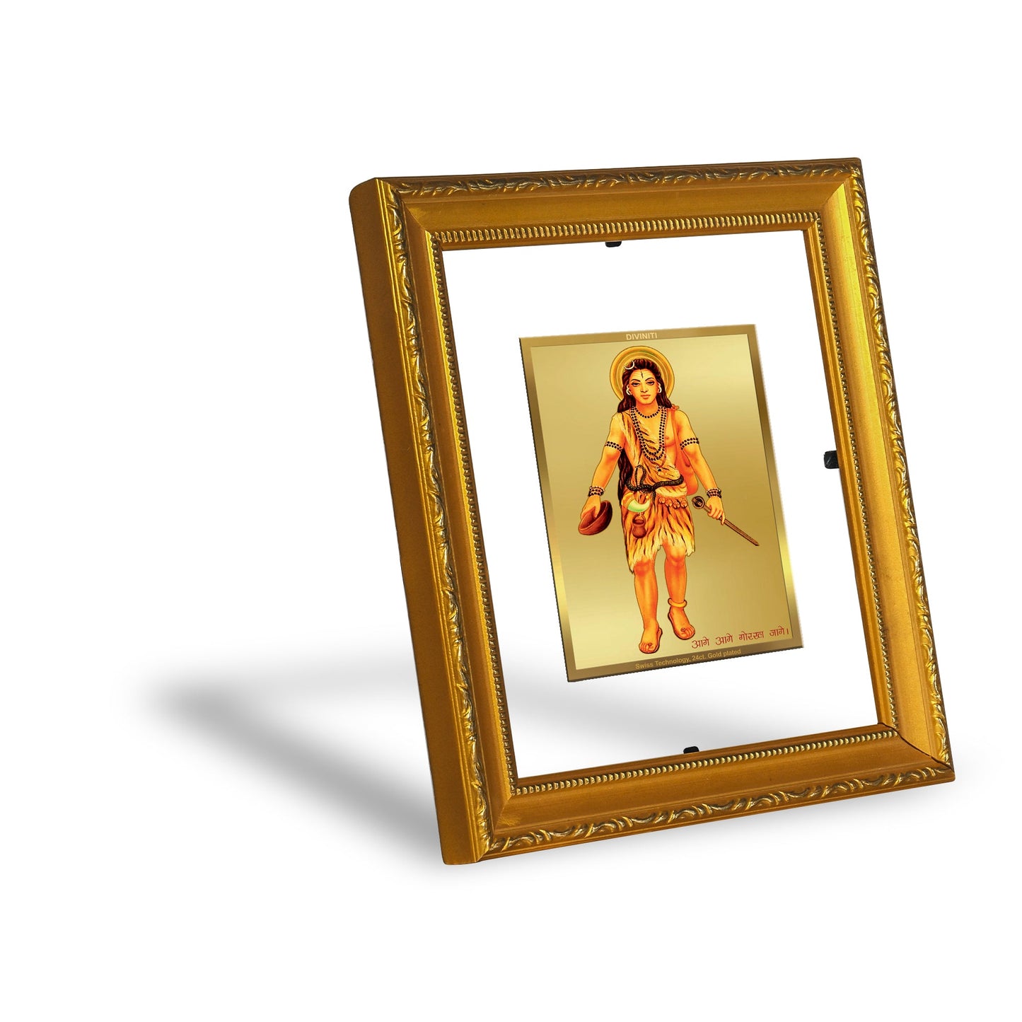 DIVINITI Guru Gorakhnath Gold Plated Wall Photo Frame| DG Frame 101 Wall Photo Frame and 24K Gold Plated Foil| Religious Photo Frame Idol For Prayer, Gifts Items (15.5CMX13.5CM)