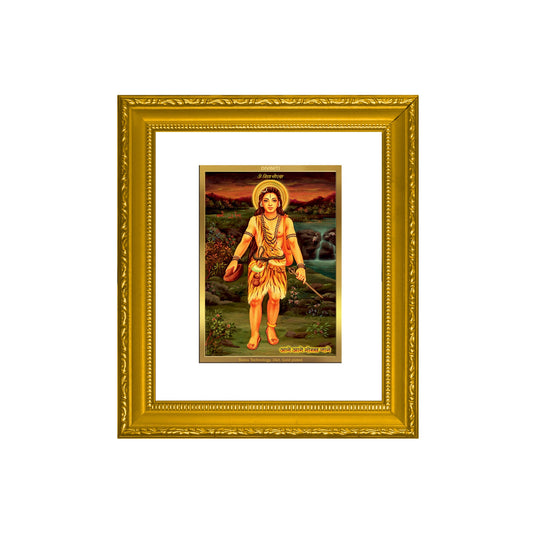 DIVINITI Guru Gorakh Nath Gold Plated Wall Photo Frame| DG Frame 101 Wall Photo Frame and 24K Gold Plated Foil| Religious Photo Frame Idol For Prayer, Gifts Items (15.5CMX13.5CM)