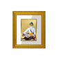 DIVINITI Baba Deep Singh Gold Plated Wall Photo Frame| DG Frame 101 Wall Photo Frame and 24K Gold Plated Foil| Religious Photo Frame Idol For Prayer, Gifts Items (15.5CMX13.5CM)