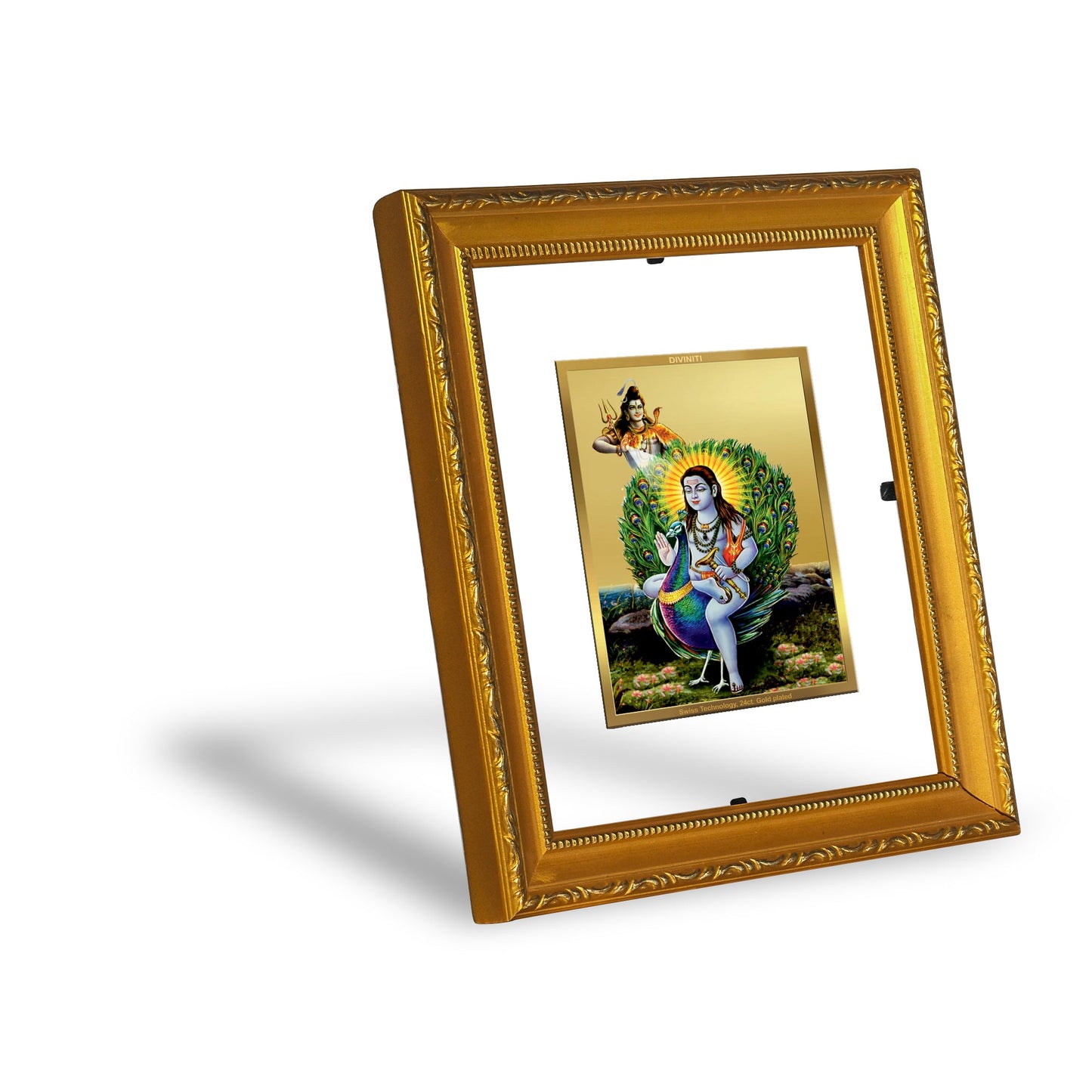 DIVINITI Baba Balak Nath Gold Plated Wall Photo Frame | DG Frame 101 Wall Photo Frame and 24K Gold Plated Foil| Religious Photo Frame Idol For Prayer, Gifts Items (15.5CMX13.5CM)