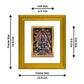 DIVINITI Ayyappan Vinayagar Gold Plated Wall Photo Frame| DG Frame 101 Wall Photo Frame and 24K Gold Plated Foil| Religious Photo Frame Idol For Prayer, Gifts Items (15.5CMX13.5CM)