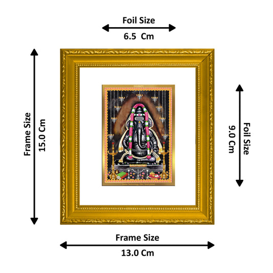 DIVINITI Ayyappan Vinayagar Gold Plated Wall Photo Frame| DG Frame 101 Wall Photo Frame and 24K Gold Plated Foil| Religious Photo Frame Idol For Prayer, Gifts Items (15.5CMX13.5CM)