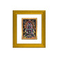 DIVINITI Ayyappan Vinayagar Gold Plated Wall Photo Frame| DG Frame 101 Wall Photo Frame and 24K Gold Plated Foil| Religious Photo Frame Idol For Prayer, Gifts Items (15.5CMX13.5CM)