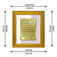 DIVINITI Ayatul Kursi Gold Plated Wall Photo Frame| DG Frame 101 Wall Photo Frame and 24K Gold Plated Foil| Religious Photo Frame Idol For Prayer, Gifts Items (15.5CMX13.5CM)