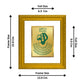 DIVINITI Ayatul Kursi Gold Plated Wall Photo Frame, Table Decor| DG Frame 101 Wall Photo Frame and 24K Gold Plated Foil| Religious Photo Frame Idol For Prayer, Gifts Items (15.5CMX13.5CM)