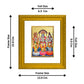 DIVINITI Brahma Vishnu Mahesh Gold Plated Wall Photo Frame| DG Frame 101 Wall Photo Frame and 24K Gold Plated Foil| Religious Photo Frame Idol For Prayer(15.5CMX13.5CM)