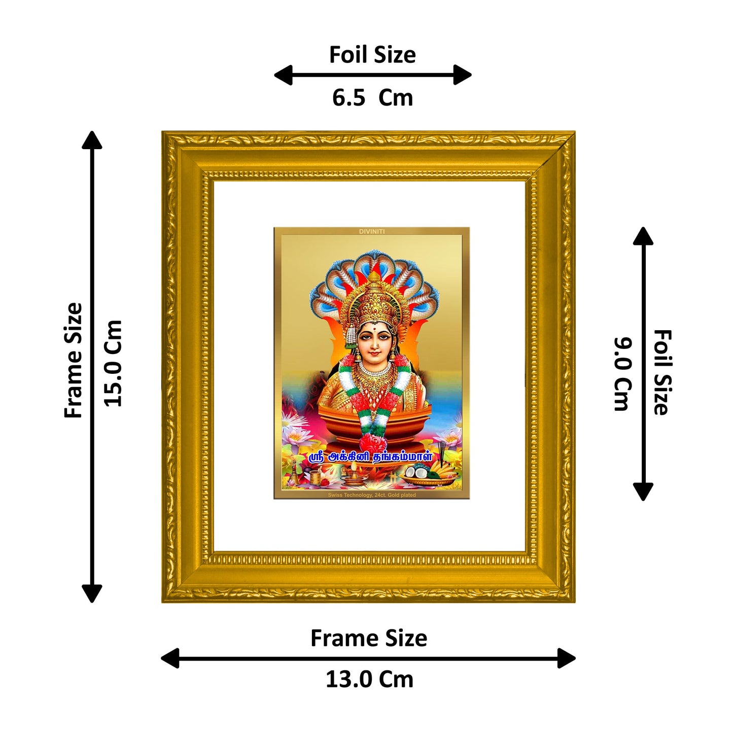 DIVINITI Bommayamman Gold Plated Wall Photo Frame| DG Frame 101 Wall Photo Frame and 24K Gold Plated Foil| Religious Photo Frame Idol For Prayer, Gifts Items (15.5CMX13.5CM)