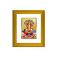 DIVINITI Bommayamman Gold Plated Wall Photo Frame| DG Frame 101 Wall Photo Frame and 24K Gold Plated Foil| Religious Photo Frame Idol For Prayer, Gifts Items (15.5CMX13.5CM)