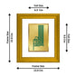 DIVINITI Bismillah Ir Rahman Ir Rahim Gold Plated Wall Photo Frame| DG Frame 101 Wall Photo Frame and 24K Gold Plated Foil(15.5CMX13.5CM)