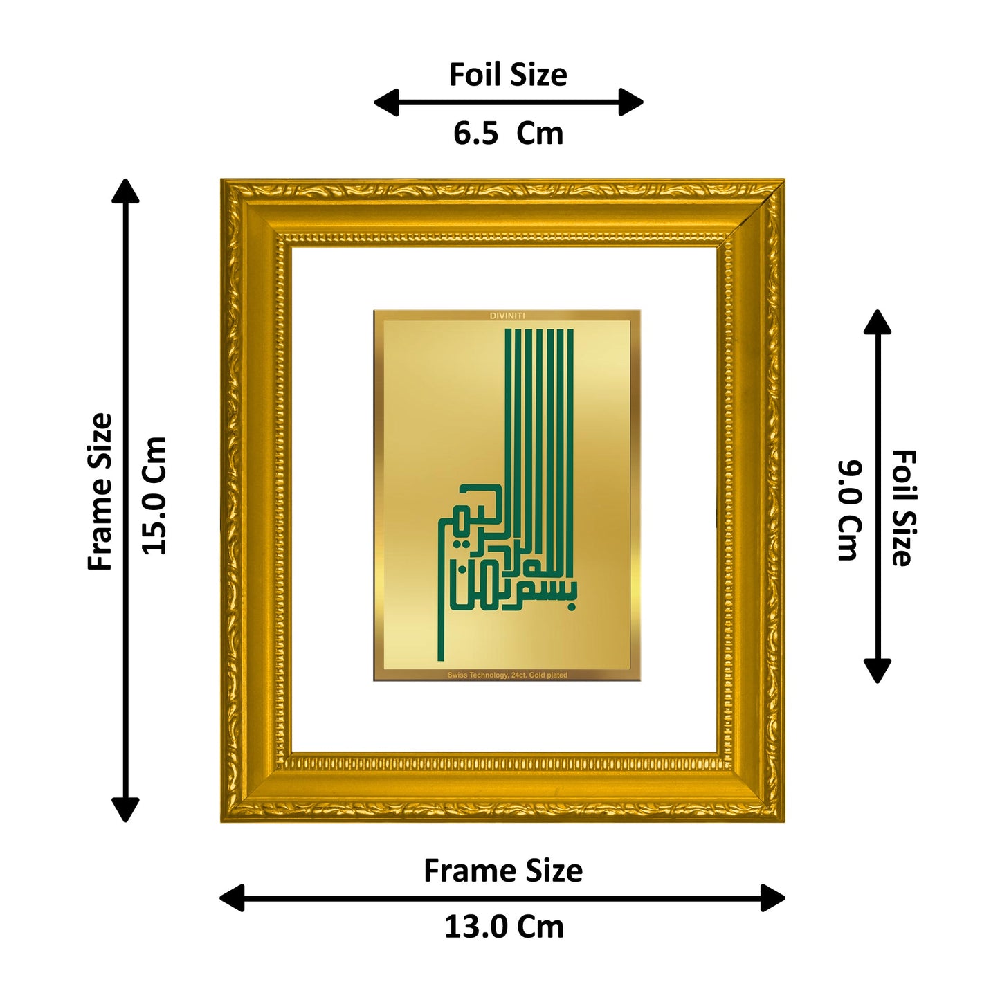 DIVINITI Bismillah Ir Rahman Ir Rahim Gold Plated Wall Photo Frame| DG Frame 101 Wall Photo Frame and 24K Gold Plated Foil(15.5CMX13.5CM)