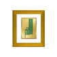 DIVINITI Bismillah Ir Rahman Ir Rahim Gold Plated Wall Photo Frame| DG Frame 101 Wall Photo Frame and 24K Gold Plated Foil(15.5CMX13.5CM)