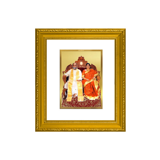 DIVINITI Amma Bhagavan Gold Plated Wall Photo Frame| DG Frame 101 Wall Photo Frame and 24K Gold Plated Foil| Religious Photo Frame Idol For Prayer, Gifts Items (15.5CMX13.5CM)