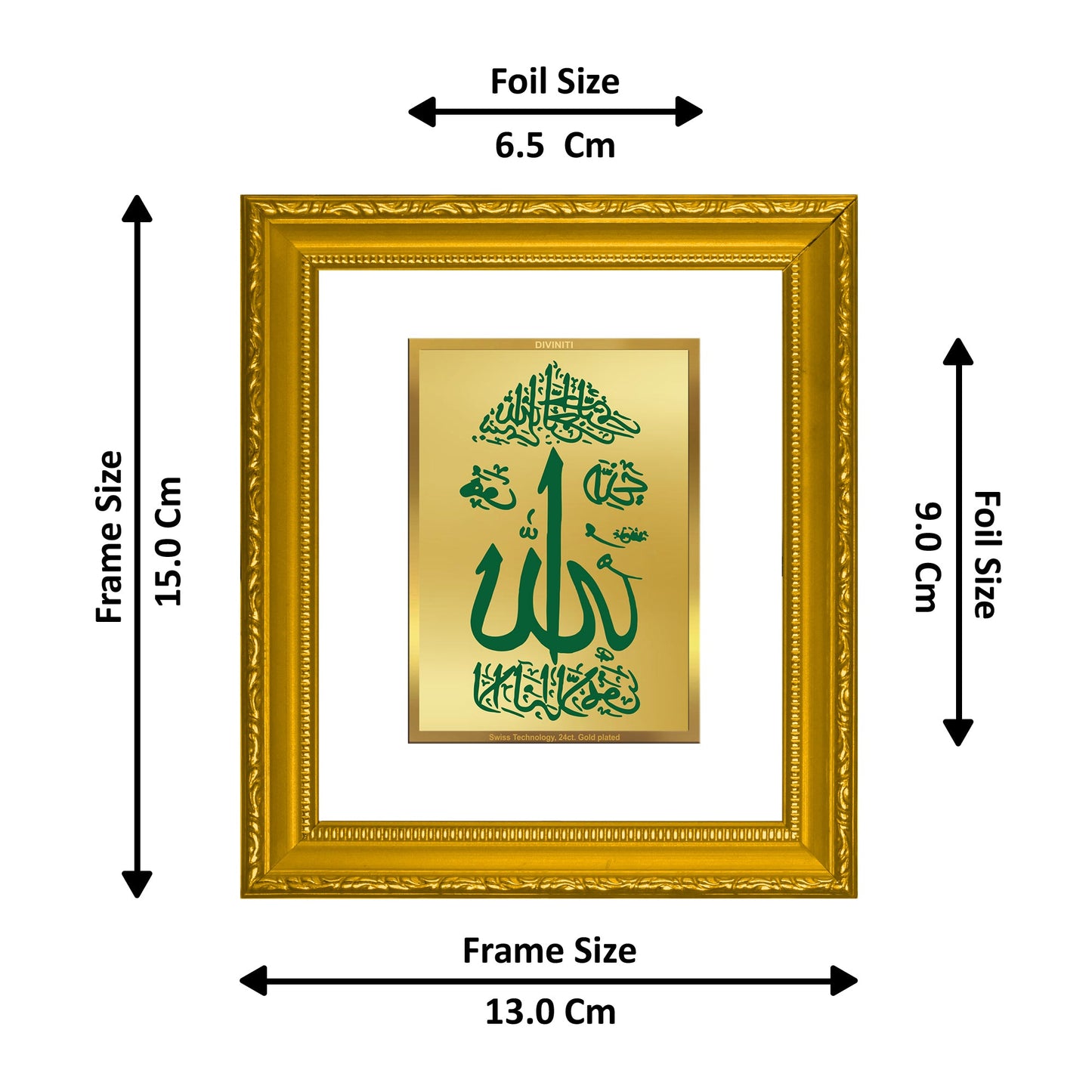 DIVINITI Allah Gold Plated Wall Photo Frame| DG Frame 101 Wall Photo Frame and 24K Gold Plated Foil| Religious Photo Frame Idol For Prayer, Gifts Items (15.5CMX13.5CM)