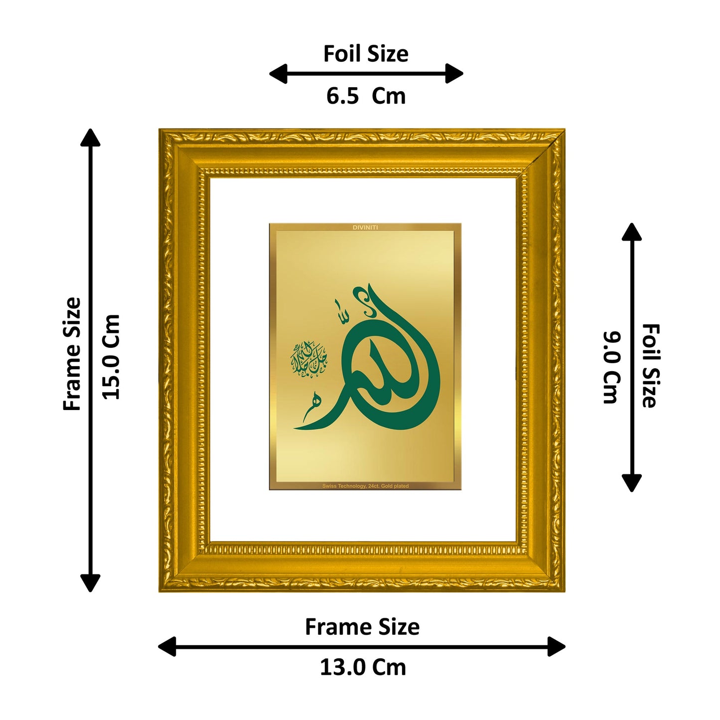 DIVINITI Allah Jalla Jalaaluhu Gold Plated Wall Photo Frame| DG Frame 101 Wall Photo Frame and 24K Gold Plated Foil| Religious Photo Frame Idol For Prayer, Gifts Items (15.5CMX13.5CM)