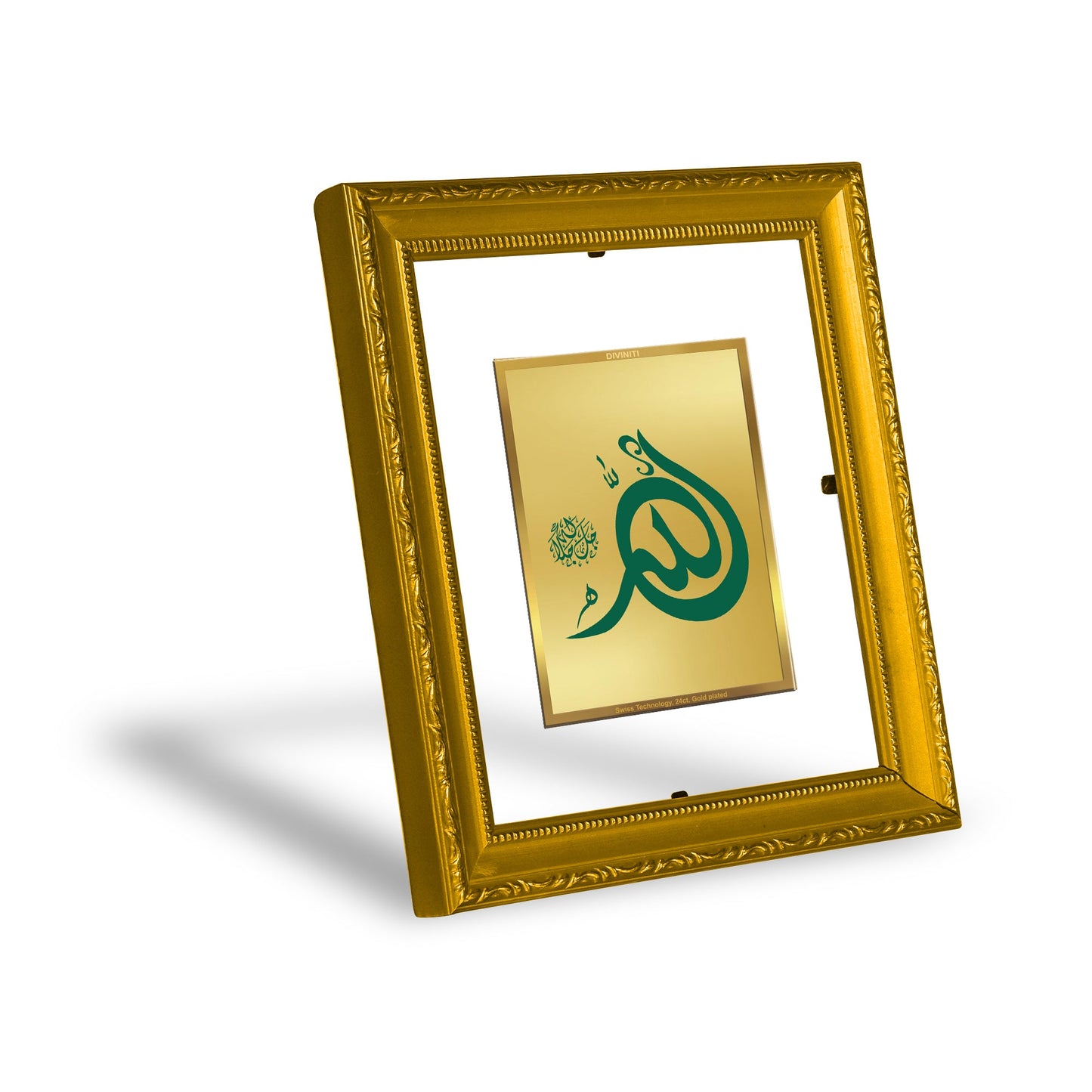 DIVINITI Allah Jalla Jalaaluhu Gold Plated Wall Photo Frame| DG Frame 101 Wall Photo Frame and 24K Gold Plated Foil| Religious Photo Frame Idol For Prayer, Gifts Items (15.5CMX13.5CM)