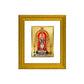 DIVINITI Raja Alangaram Gold Plated Wall Photo Frame| DG Frame 101 Wall Photo Frame and 24K Gold Plated Foil| Religious Photo Frame Idol For Prayer, Gifts Items (15.5CMX13.5CM)