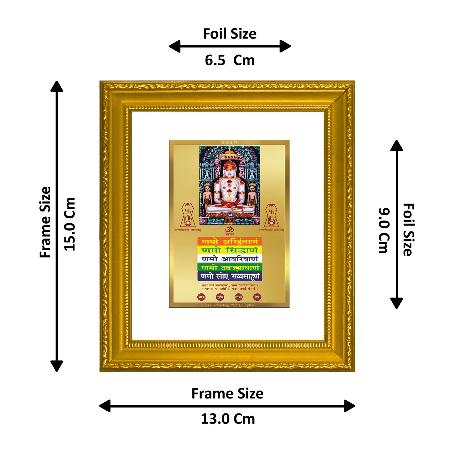 DIVINITI Adinath with Namokar Gold Plated Wall Photo Frame| DG Frame 101 Wall Photo Frame and 24K Gold Plated Foil| Religious Photo Frame Idol For Prayer, Gifts Items (15.5CMX13.5CM)