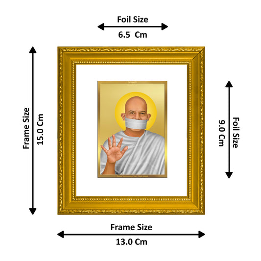 DIVINITI Acharya Shri Mahashraman Gold Plated Wall Photo Frame| DG Frame 101 Wall Photo Frame and 24K Gold Plated Foil| Religious Photo Frame Idol For Prayer, Gifts Items (15.5CMX13.5CM)