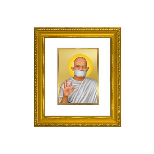 DIVINITI Acharya Shri Mahashraman Gold Plated Wall Photo Frame| DG Frame 101 Wall Photo Frame and 24K Gold Plated Foil| Religious Photo Frame Idol For Prayer, Gifts Items (15.5CMX13.5CM)