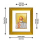 DIVINITI Aacharya Mahaprgya Ji Gold Plated Wall Photo Frame| DG Frame 101 Wall Photo Frame and 24K Gold Plated Foil| Religious Photo Frame Idol For Prayer, Gifts Items (15.5CMX13.5CM)