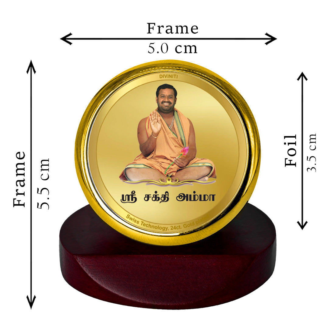 Diviniti 24K Gold Plated Shanti Amman Frame For Car Dashboard, Home Decor, Table & Gift (5.5 x 5.0 CM)