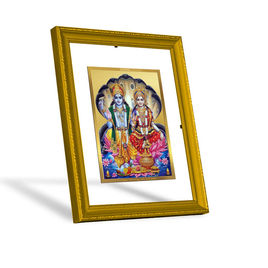 Diviniti 24K Gold Plated Vishnu Laxmi Photo Frame For Home Decor, Wall Decor, Gift, Puja Room (20.8 x 16.7 CM)