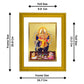 Diviniti 24K Gold Plated Vishwakarma Ji Photo Frame For Home Decor, Wall Decor, Table, Gift (20.8 x 16.7 CM)