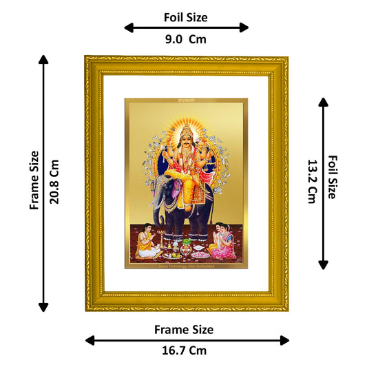 Diviniti 24K Gold Plated Vishwakarma Ji Photo Frame For Home Decor, Wall Decor, Table, Gift (20.8 x 16.7 CM)