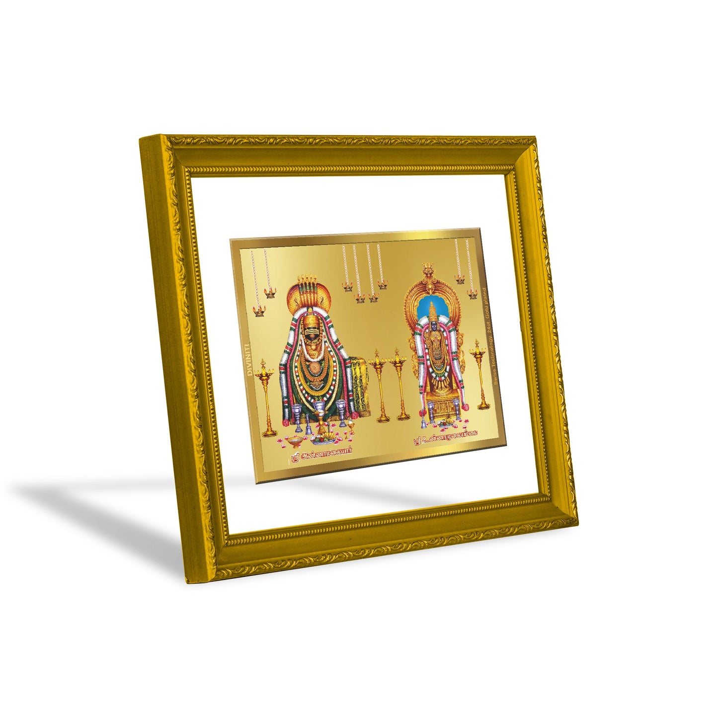 Diviniti 24K Gold Plated Unnamalai Annamalai Photo Frame For Home Decor, Wall Hanging, Table Decor (20.8 x 16.7 CM)