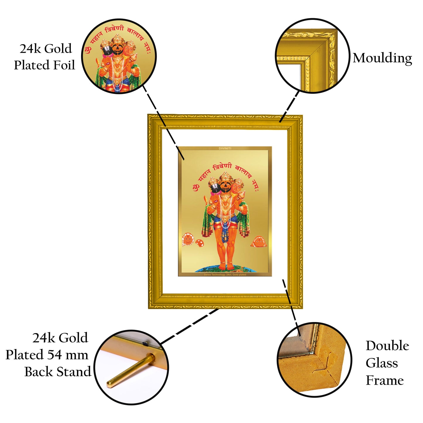 Diviniti 24K Gold Plated Triveni Balaji Photo Frame For Home Decor, Wall Decor, Table Top (20.8 x 16.7 CM)