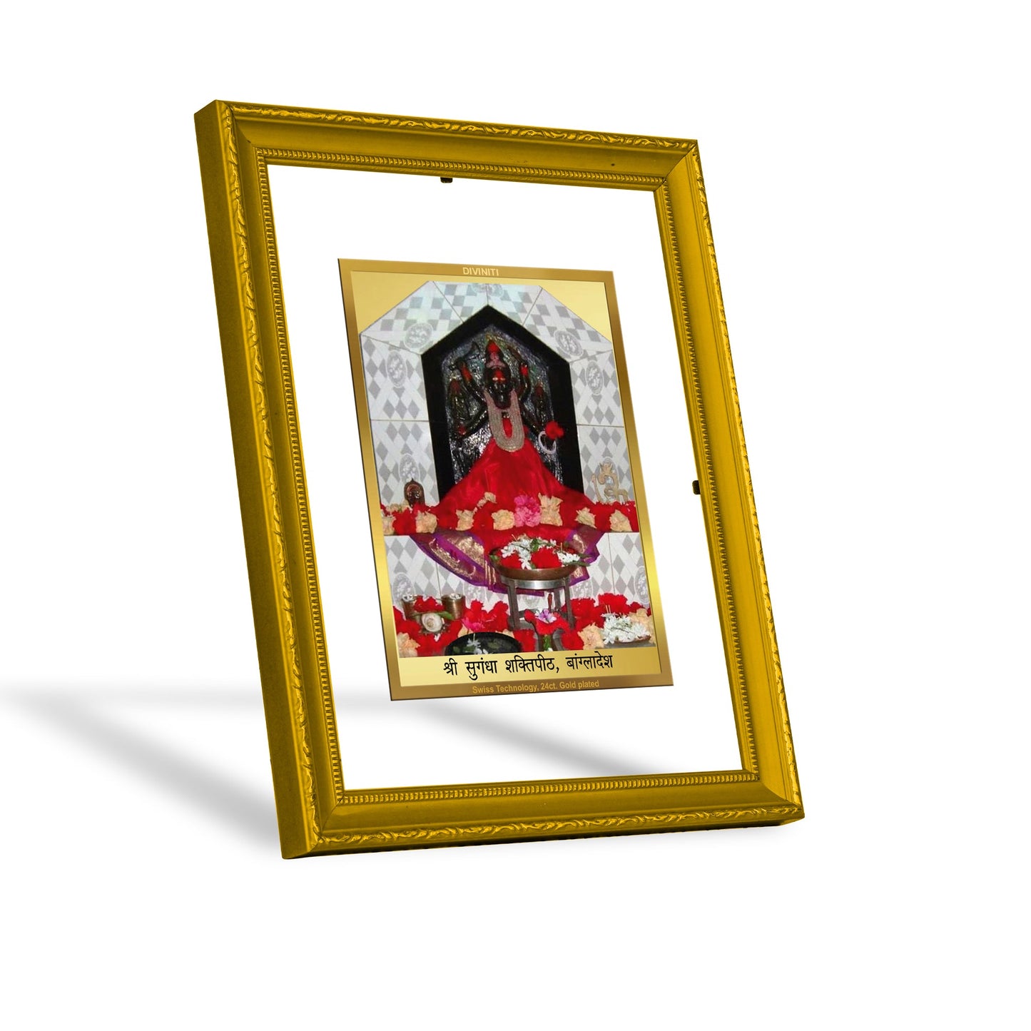 Diviniti 24K Gold Plated Sugandha Shaktipeeth Photo Frame For Home Decor, Table, Wall Decor, Gift (20.8 x 16.7 CM)