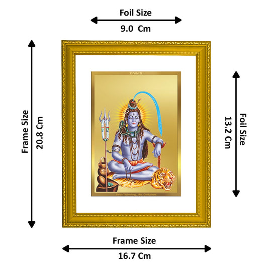 Diviniti 24K Gold Plated Lord Shiva Photo Frame For Home Decor, Wall Decor, Puja Room, Gift (20.8 x 16.7 CM)