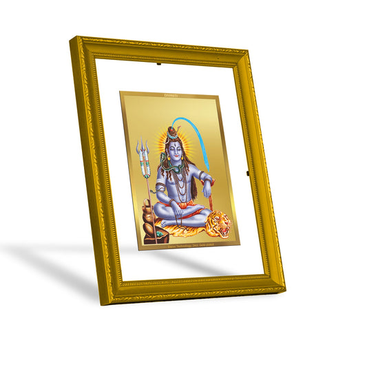 Diviniti 24K Gold Plated Lord Shiva Photo Frame For Home Decor, Wall Decor, Puja Room, Gift (20.8 x 16.7 CM)