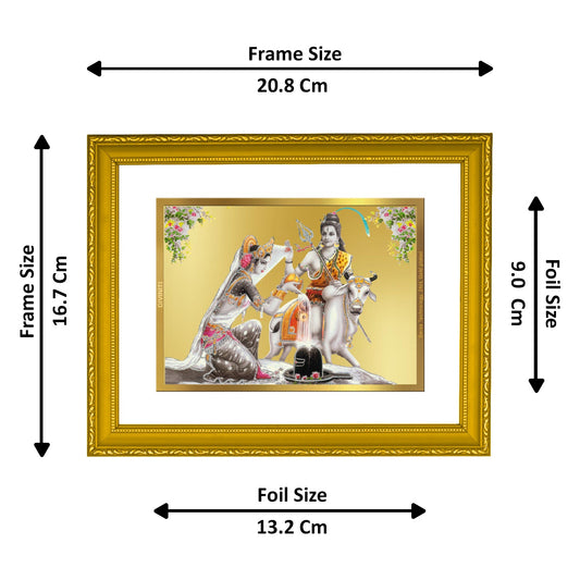 Diviniti 24K Gold Plated Shiva Parvati Photo Frame For Home Decor, Wall Decor, Table, Puja, Gift (20.8 x 16.7 CM)