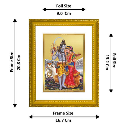 Diviniti 24K Gold Plated Shiva Parvati Photo Frame For Home Decor, Wall Decor, Table, Gift (20.8 x 16.7 CM)