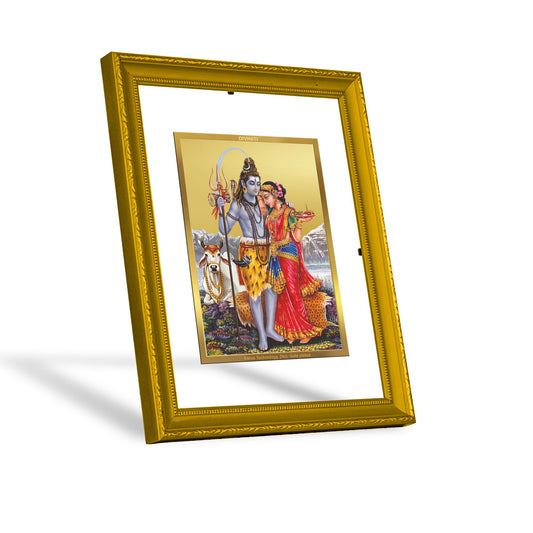 Diviniti 24K Gold Plated Shiva Parvati Photo Frame For Home Decor, Wall Decor, Table, Gift (20.8 x 16.7 CM)