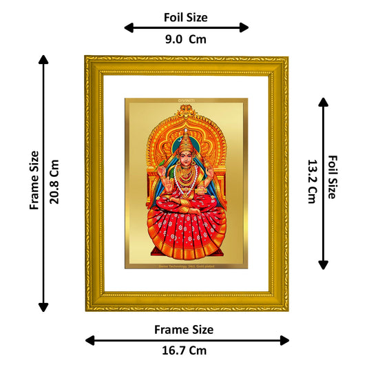 Diviniti 24K Gold Plated Sharda Mata Photo Frame For Home Decor, Wall Hanging, Table Top, Gift (20.8 x 16.7 CM)