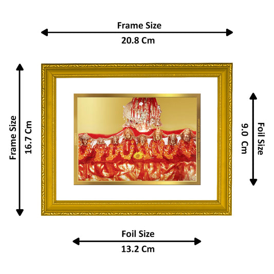 Diviniti 24K Gold Plated Shoolni Mata Photo Frame For Home Decor, Wall Hanging, Table Top, Worship (20.8 x 16.7 CM)