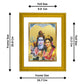 Diviniti 24K Gold Plated Shiva Parvati Photo Frame For Home Decor, Table Top, Wall Decor, Gift (20.8 x 16.7 CM)