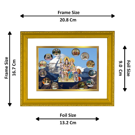 Diviniti 24K Gold Plated Shiv Parivar Photo Frame For Home Decor, Wall Hanging, Table, Puja, Gift (20.8 x 16.7 CM)