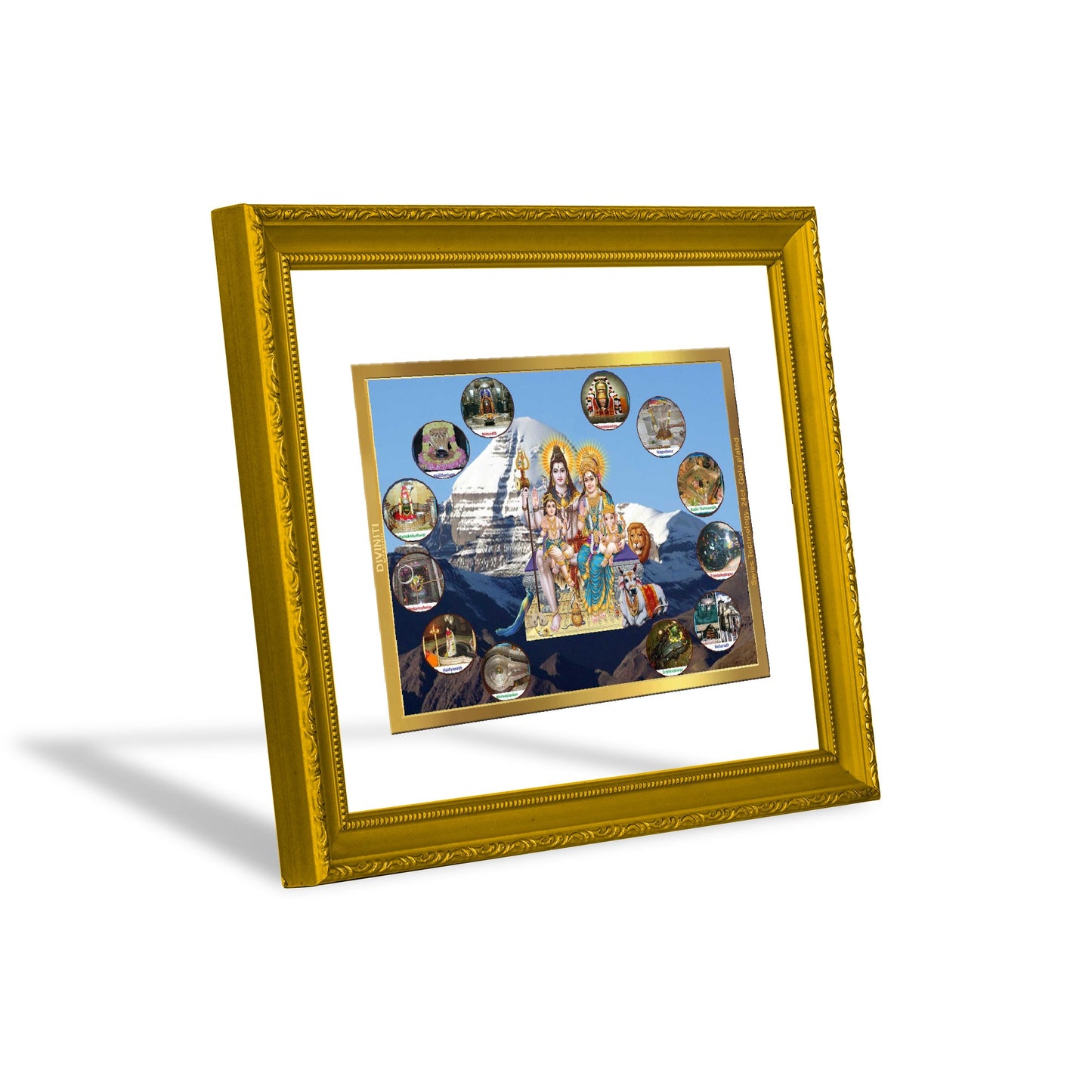 Diviniti 24K Gold Plated Shiv Parivar Photo Frame For Home Decor, Wall Hanging, Table, Puja, Gift (20.8 x 16.7 CM)