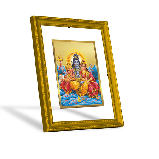 Diviniti 24K Gold Plated Shiv Parivar Photo Frame For Home Decor, Wall Decor, Table Top, Puja (20.8 x 16.7 CM)