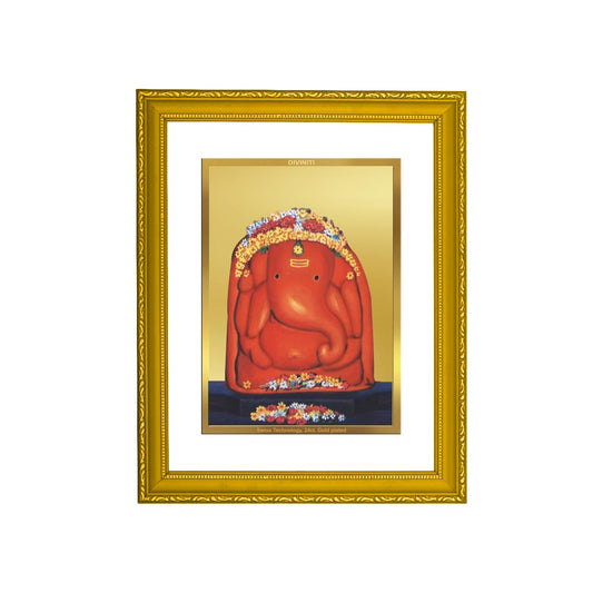 DIVINITI Ganesha 24K Gold Plated Wall Photo Frame| DG Frame 101 Size 2 Wall Photo Frame and 24K Gold Plated Foil| Religious Frame Idol For Gifts Items (20.8CMX16.7CM)