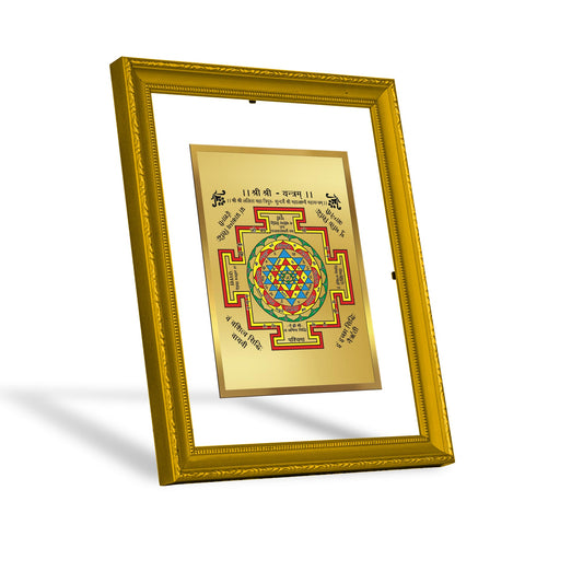 Diviniti 24K Gold Plated Shree Yantra Photo Frame For Home Decor, Table Decor, Wall Hanging, Gift (20.8 x 16.7 CM)