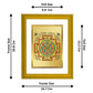 Diviniti 24K Gold Plated Shree Yantra Photo Frame For Home Decor, Table Decor, Wall Hanging, Gift (20.8 x 16.7 CM)