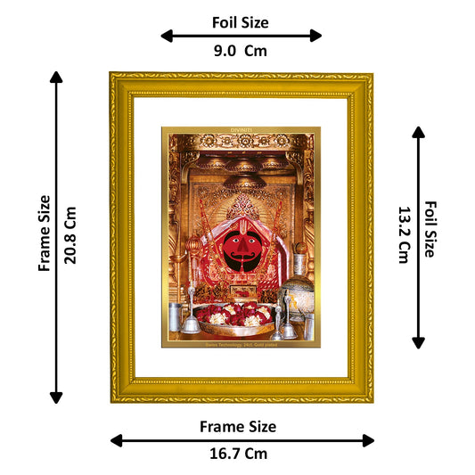 Diviniti 24K Gold Plated Salasar Balaji Photo Frame For Home Decor, Table, Wall Hanging, Festival Gift (20.8 x 16.7 CM)