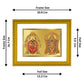 Diviniti 24K Gold Plated Padmavathi Balaji Photo Frame For Home Decor, Table, Wall Decor, Worship, Gift (20.8 x 16.7 CM)