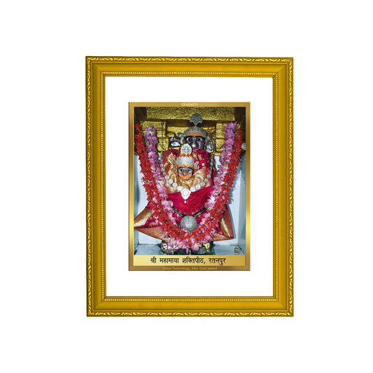 DIVINITI Mahamaya Shaktipeeth Gold Plated Wall Photo Frame| DG Frame 101 Size 2 Wall Photo Frame and 24K Gold Plated Foil| Religious Photo Frame Idol For Prayer, Gifts Items (20.8CMX16.7CM)