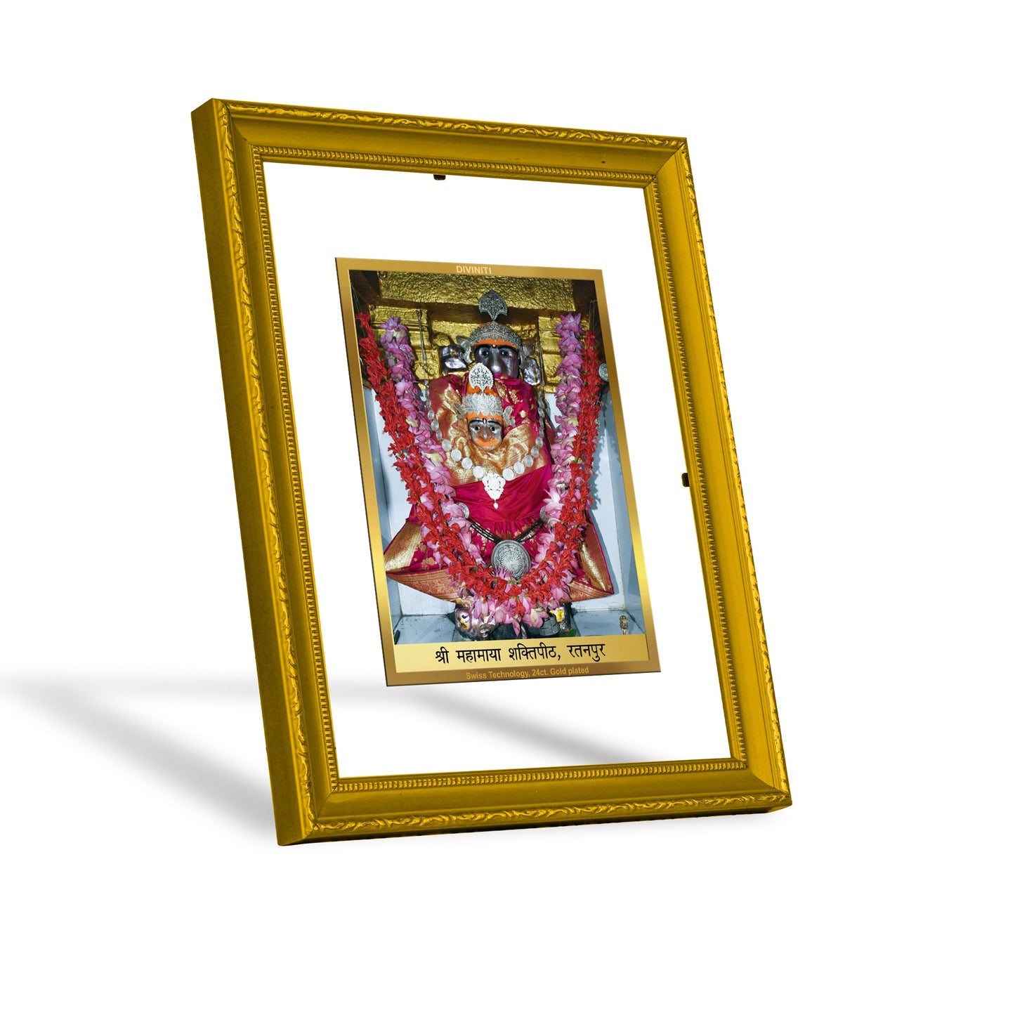 DIVINITI Mahamaya Shaktipeeth Gold Plated Wall Photo Frame| DG Frame 101 Size 2 Wall Photo Frame and 24K Gold Plated Foil| Religious Photo Frame Idol For Prayer, Gifts Items (20.8CMX16.7CM)